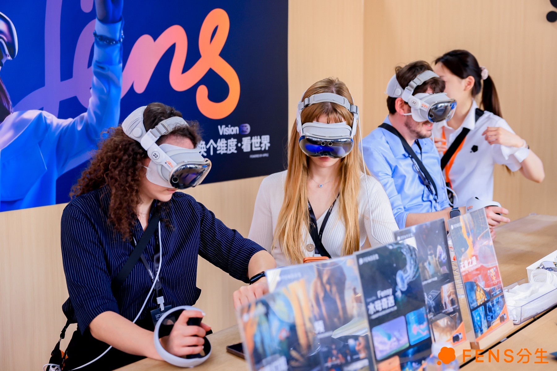 Vision Pro & the Future of Enterprise